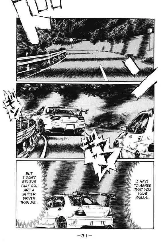 Initial D Chapter 457 6